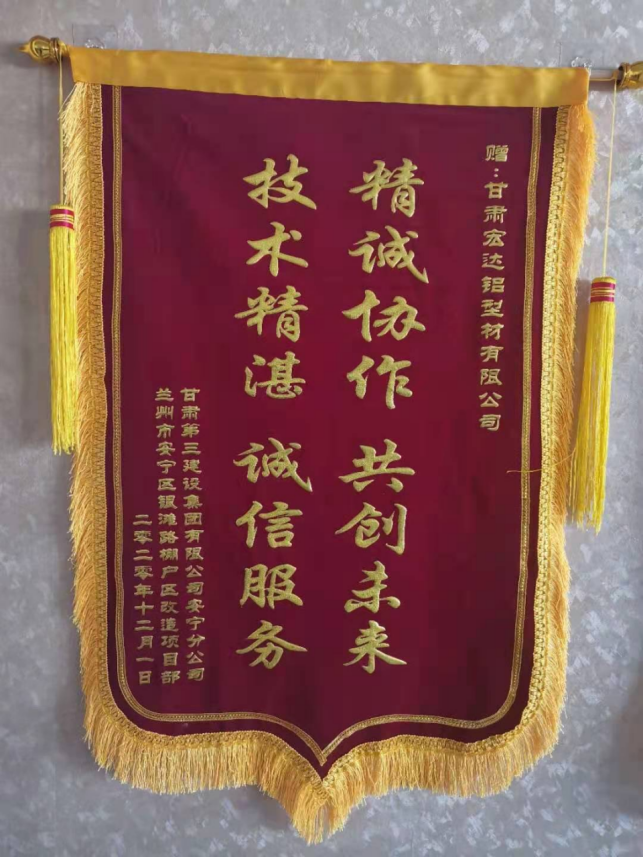 微信圖片_20230404091820.png