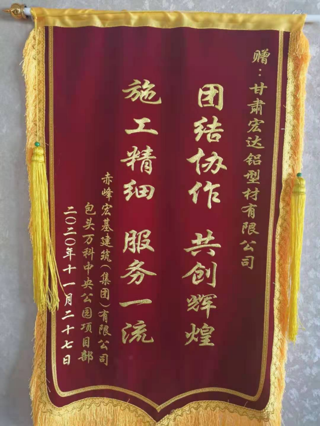 微信圖片_20230404091836.png