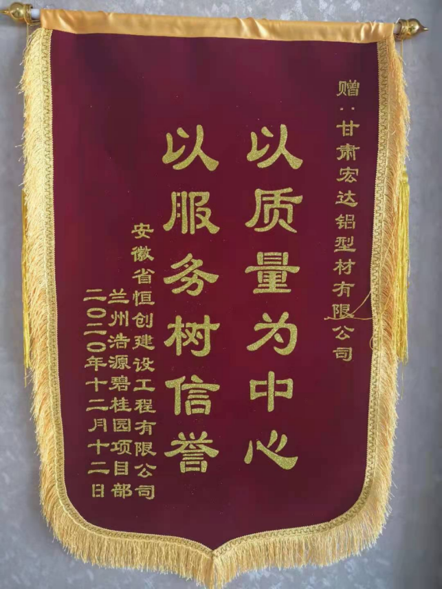 微信圖片_20230404091842.png