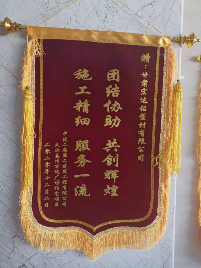 微信圖片_20230404091848.png