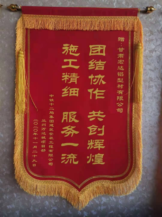 微信圖片_20230404091907.png