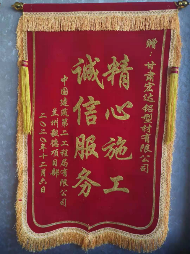 微信圖片_20230404091913.png