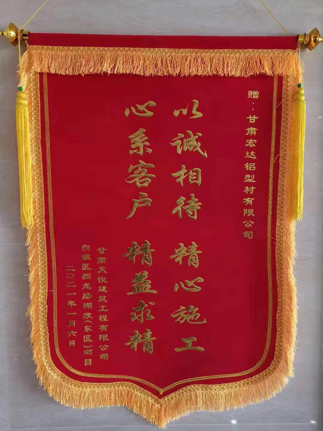 微信圖片_20230404110416.jpg