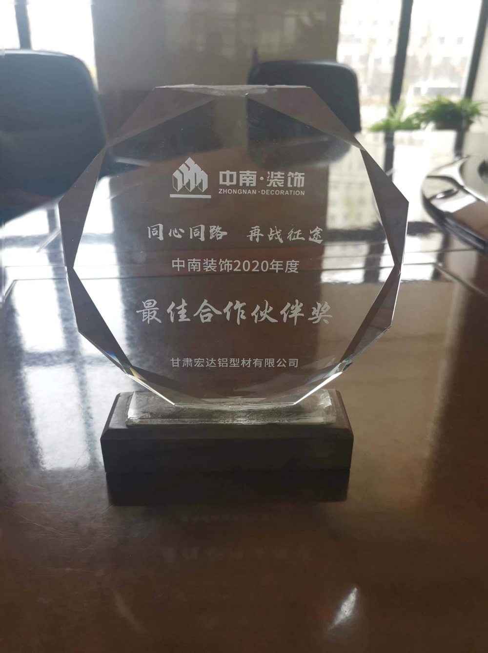 微信圖片_20230404112537.jpg