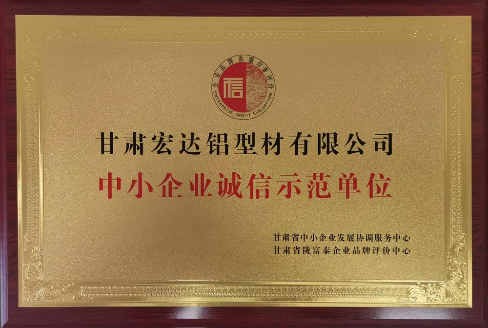 微信圖片_20230404154216.jpg